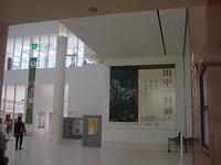 田中一村*展 ♪