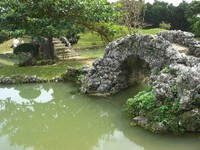 識名園 ＊*:・゜