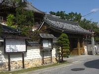 首里まぁ～ぃ♪.*・