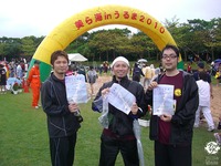 RUN! RUN! RUN! 2010/04/06 22:22:35