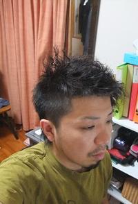 ホッと♪ 2010/11/05 21:43:18