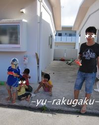2010年08月09日