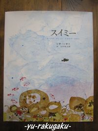 2010年06月17日
