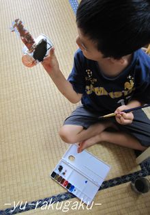 ・かざみどり・