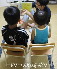 2010年07月31日