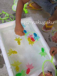・金魚すくい・