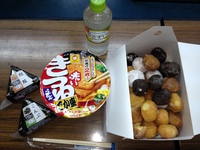 赤い食 2013/10/11 13:57:22