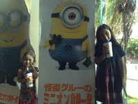 映画鑑賞 2013/10/15 15:46:03