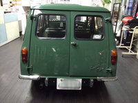 かっこいい車 2014/06/25 17:31:29