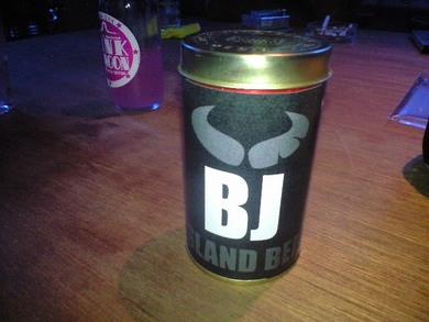 伊江牛のビーフジャーキー