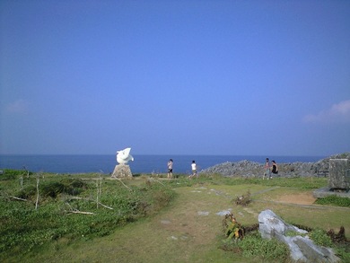 沖縄本島最北端、辺戸岬へ