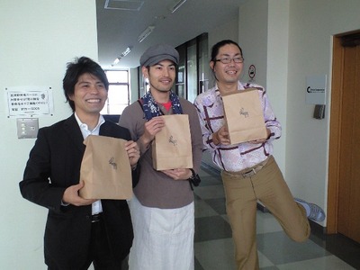 もちもちドーナツ！CARIBOU DOUGHNUTS