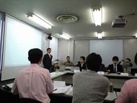地域ブログサミット 2009/01/25 09:27:55