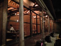 おもろ殿内さんにて会食 2009/03/11 10:15:10
