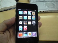 iPod touch買っちゃいました