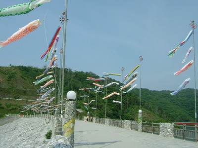 羽地ダム鯉のぼり祭り