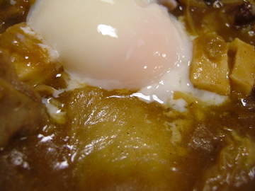 カレーまいう〜