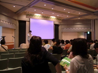 CSS Nite in OKINAWAに行ってきました。