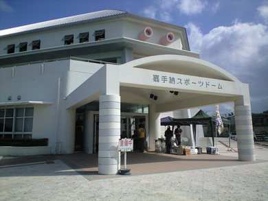 カイナアートフェスタに行ってきました