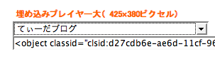 地域がテーマの新動画共有サイト