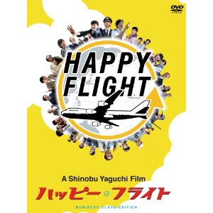 本日の、お薦めＤＶＤ！！