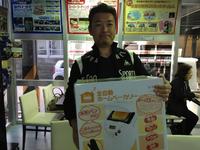 当選！ 2013/01/21 20:02:31