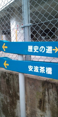 発見！ 2010/06/16 18:44:25
